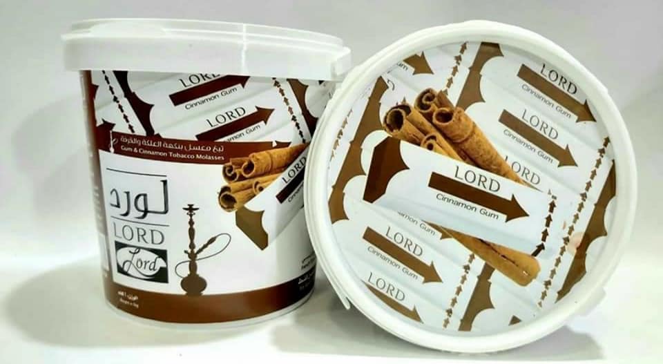Lord Mu'assal - 1 kg