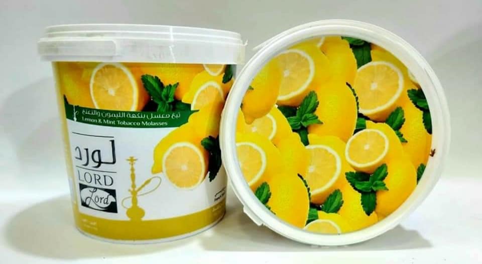 Lord Mu'assal - 1 kg