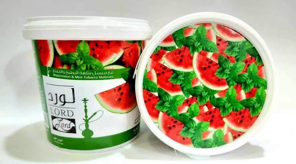 Lord Mu'assal - 1 kg