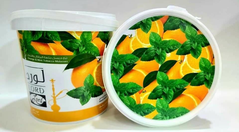 Lord Mu'assal - 1 kg