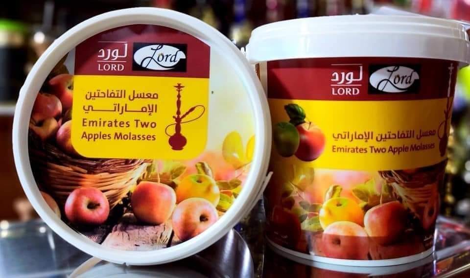 Lord Mu'assal - 1 kg