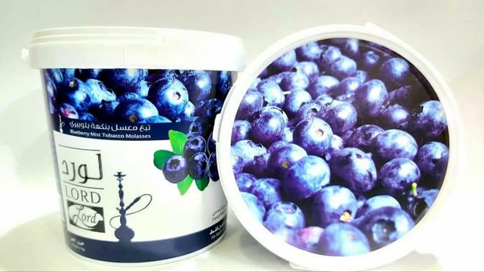 Lord Mu'assal - 1 kg