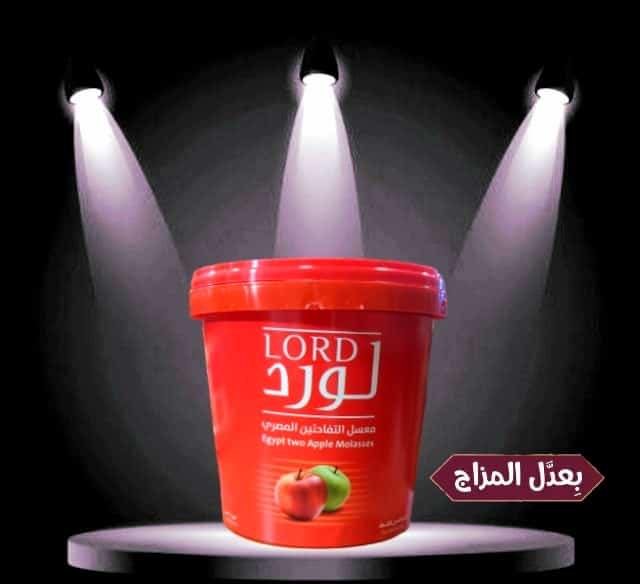 Lord Mu'assal - 1 kg