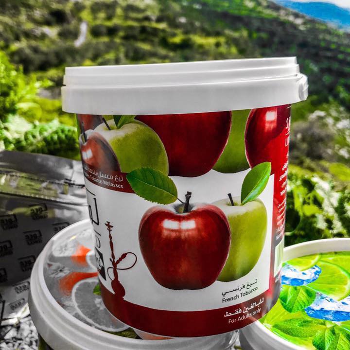 Lord Mu'assal - 1 kg
