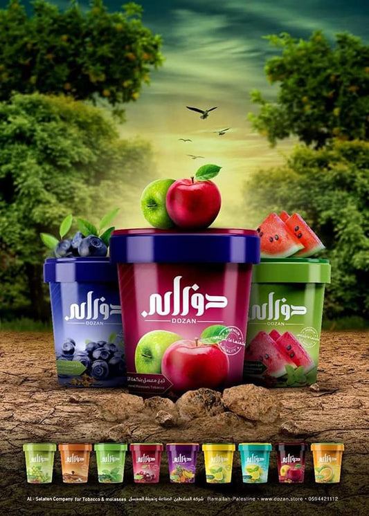 معسل دوزان - 1 كيلو