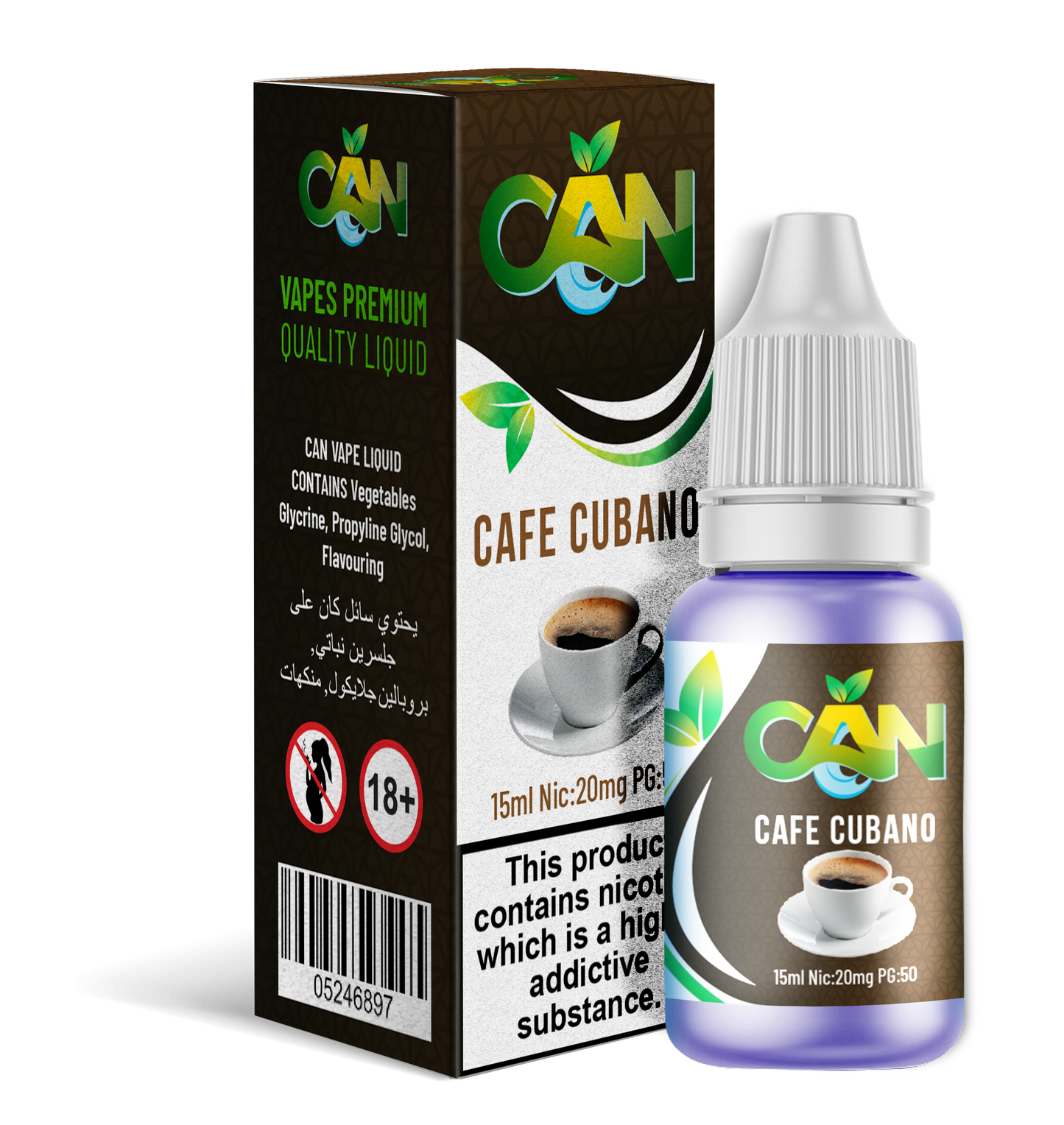 Can Cafe Cubano