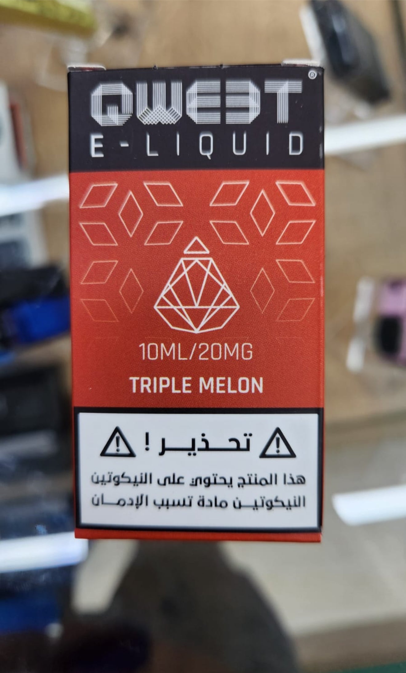 Qweet 10ml