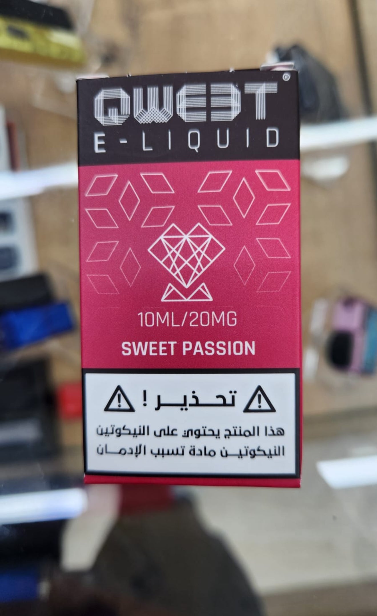 Qweet 10ml