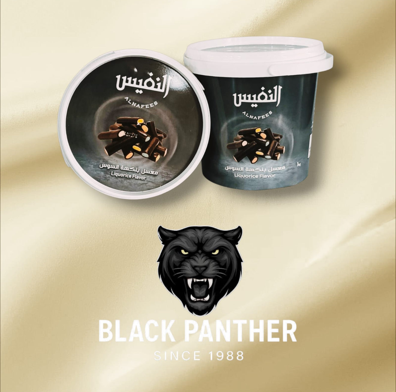 Al Nafees Mu'assal - Kilo