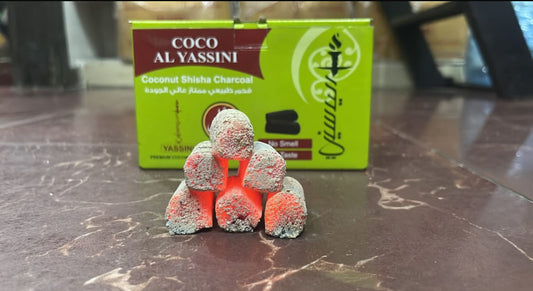 فحم الياسيني