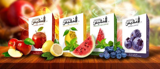 معسل النفيس - كيلو