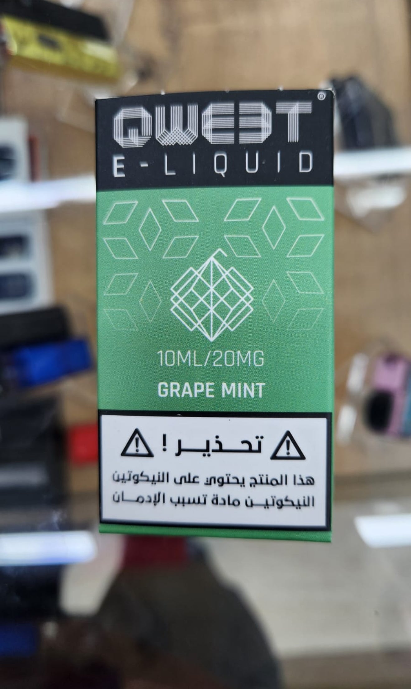Qweet 10ml