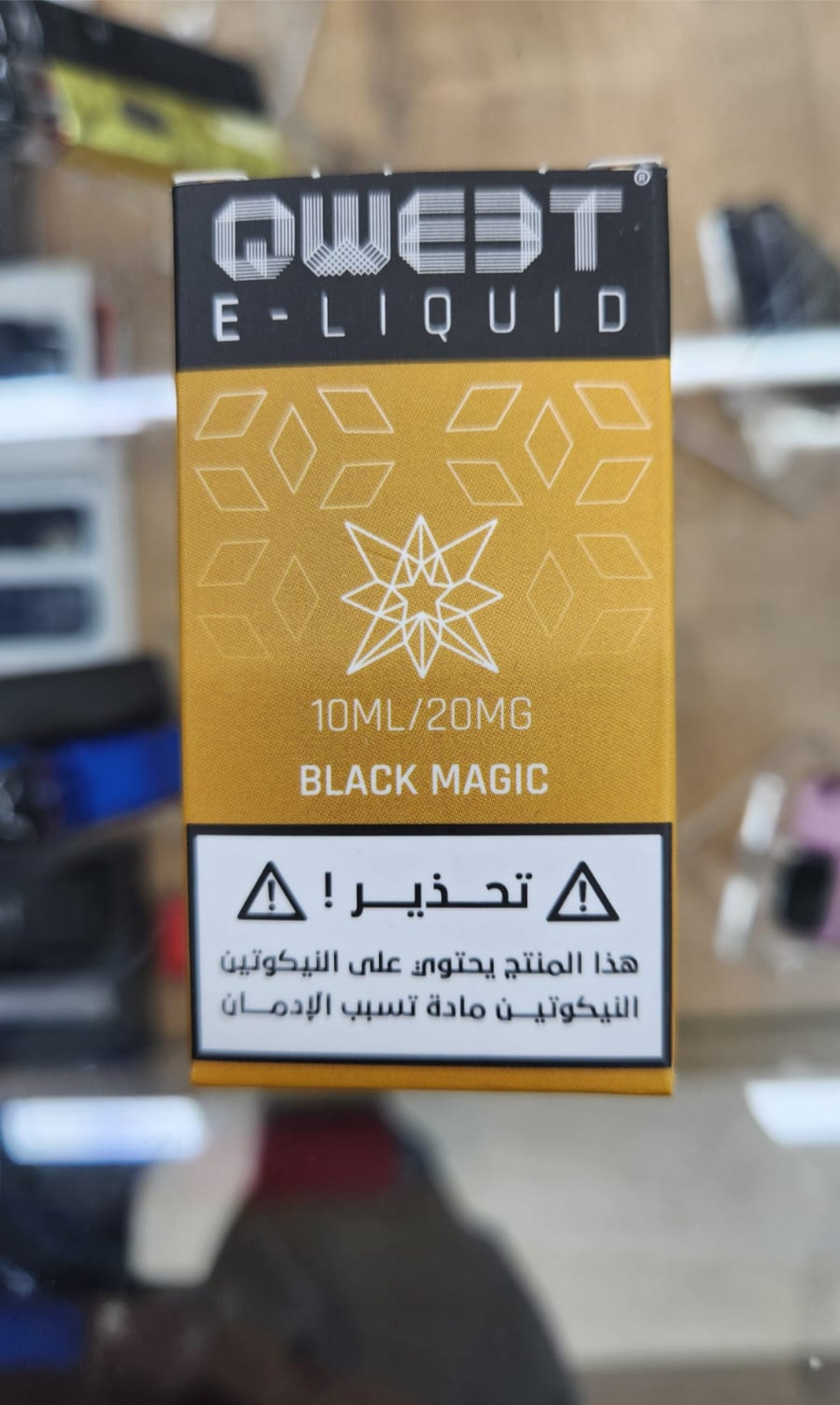 Qweet 10ml 