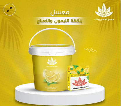 Five leaf tobacco
