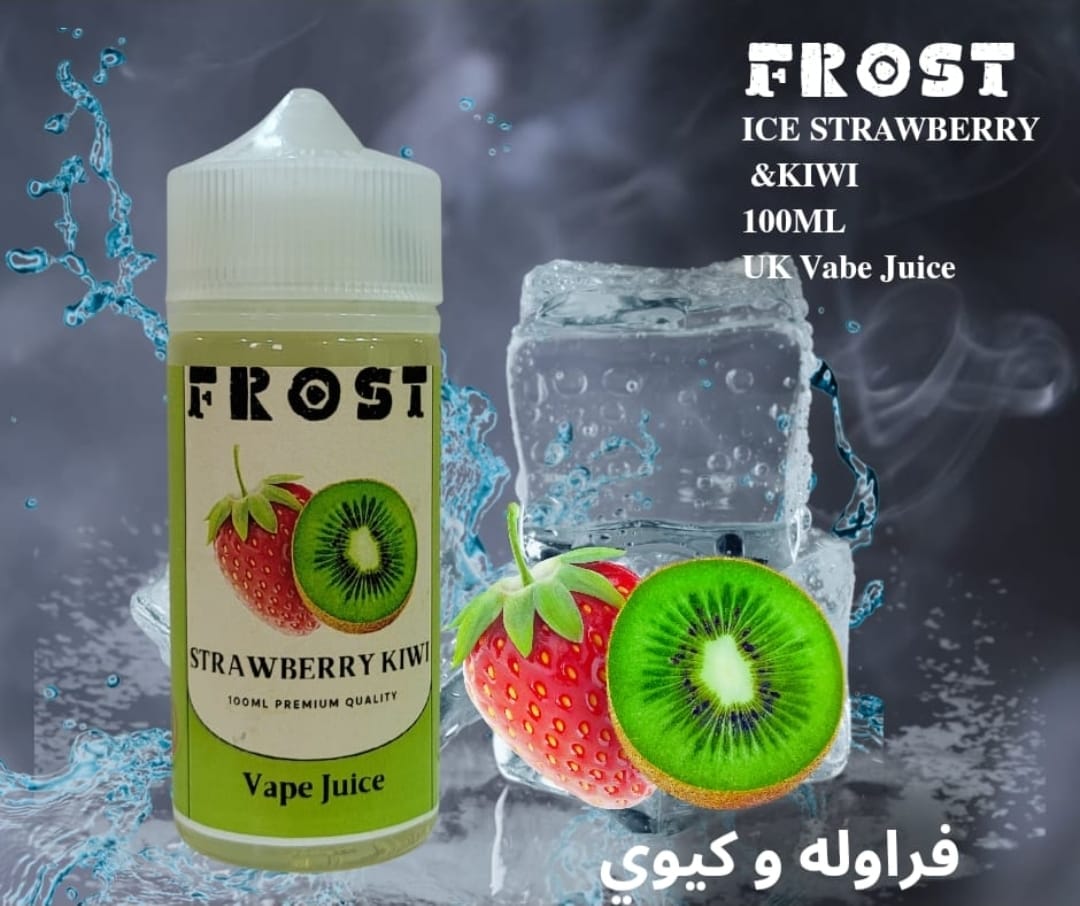 Frost 100ml