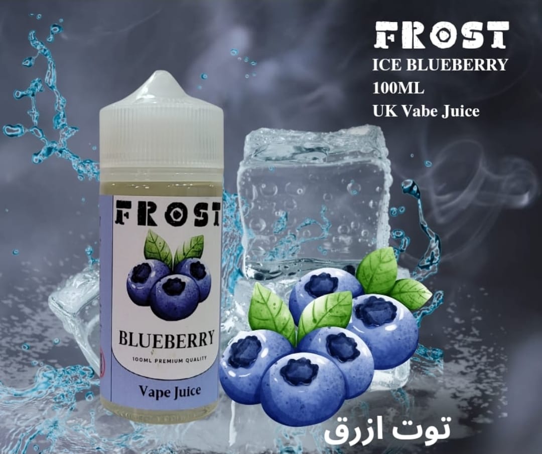 Frost 100ml