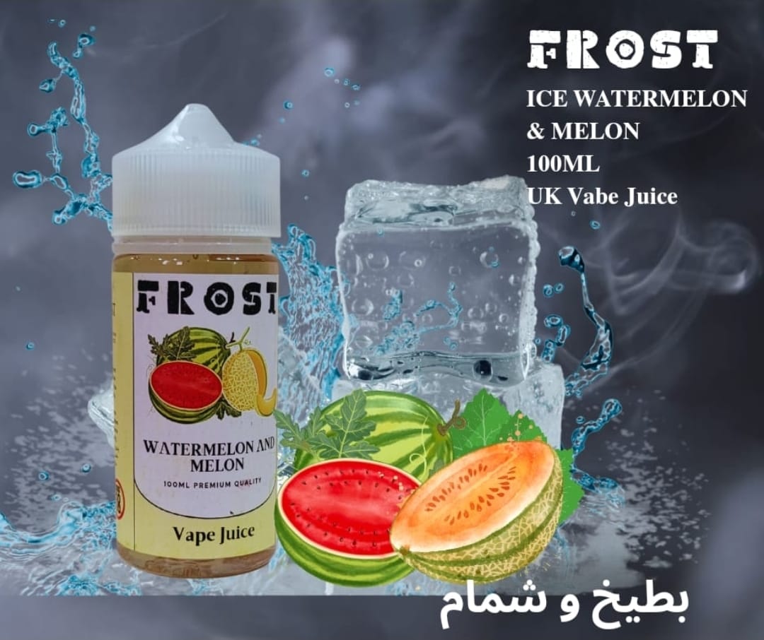 Frost 100ml