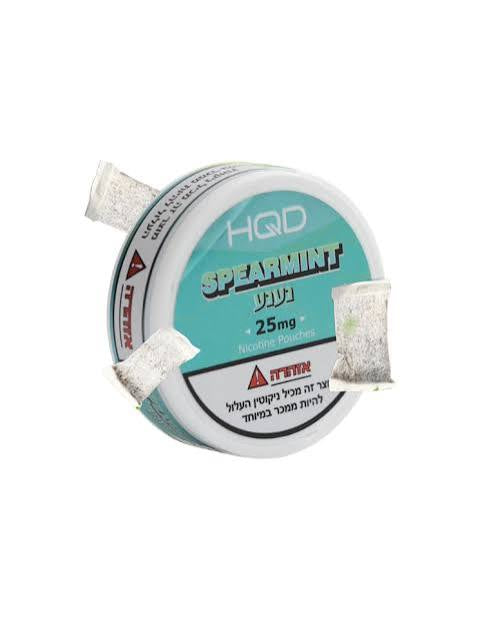 HQD NICOTINE POUCHES