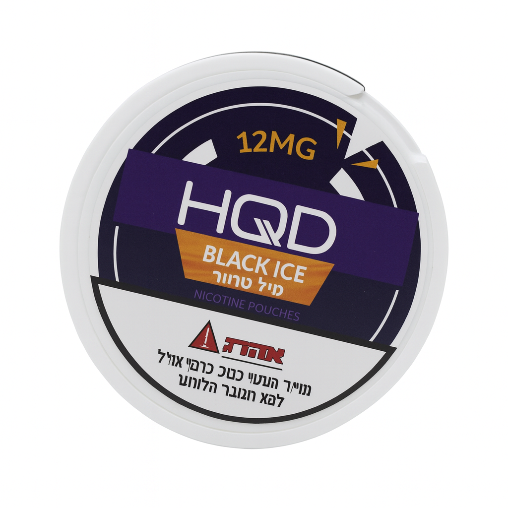 HQD NICOTINE POUCHES