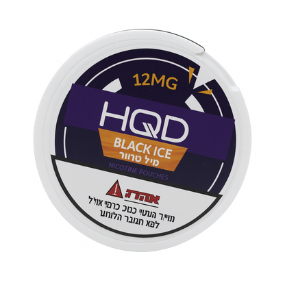HQD NICOTINE POUCHES