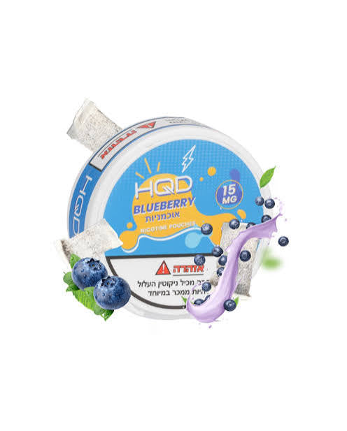 HQD NICOTINE POUCHES