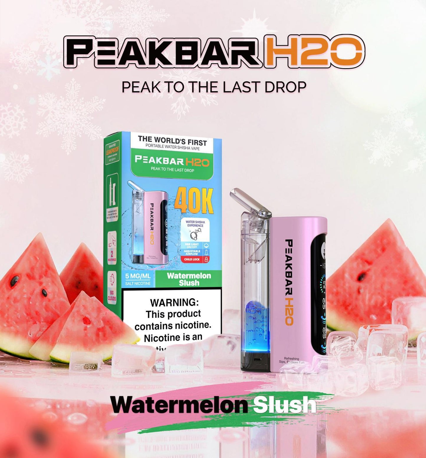 بيك بار H2O 40 ألف سحبة