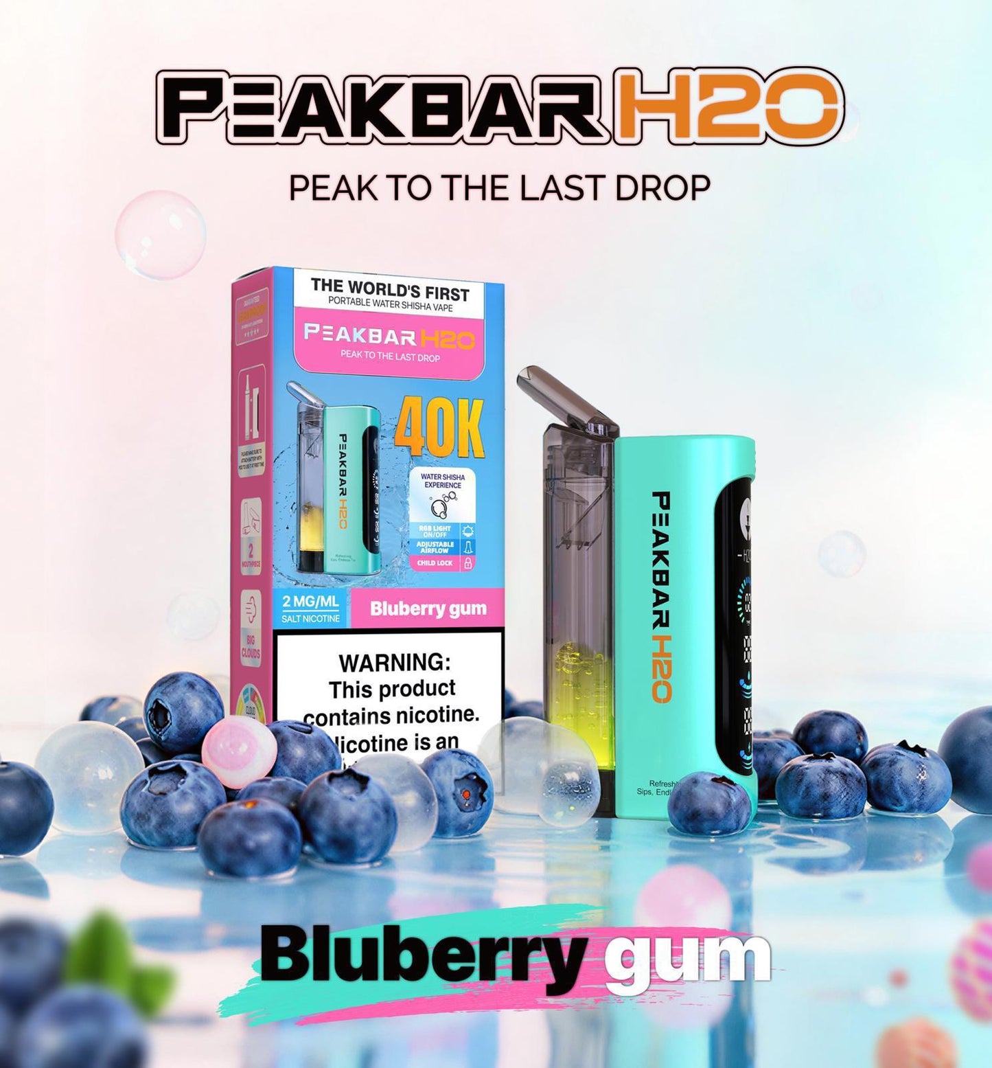 بيك بار H2O 40 ألف سحبة
